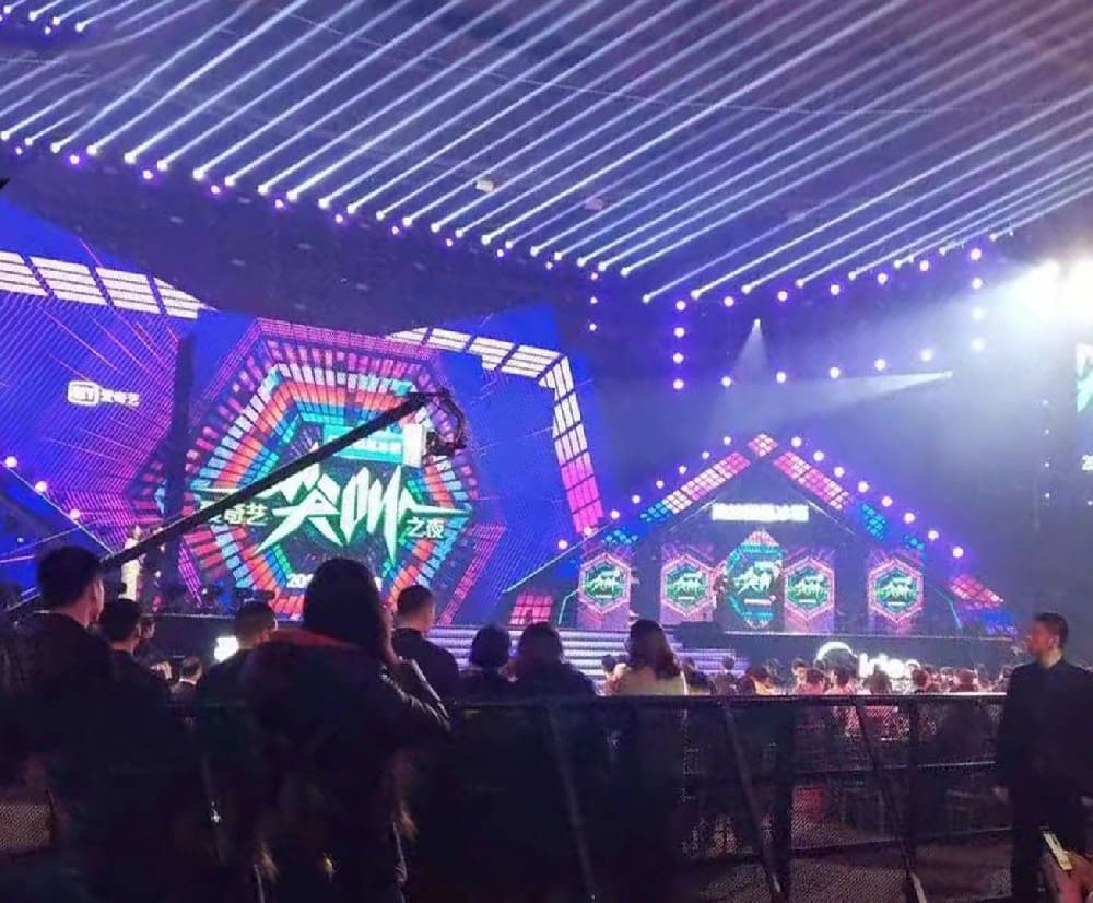 華創(chuàng)永信護(hù)航2019愛(ài)奇藝尖叫之夜