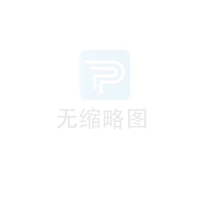 安檢機全面解析：工作原理、類型、應用場景與選購指南