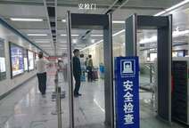 天津安檢門大概多少錢？